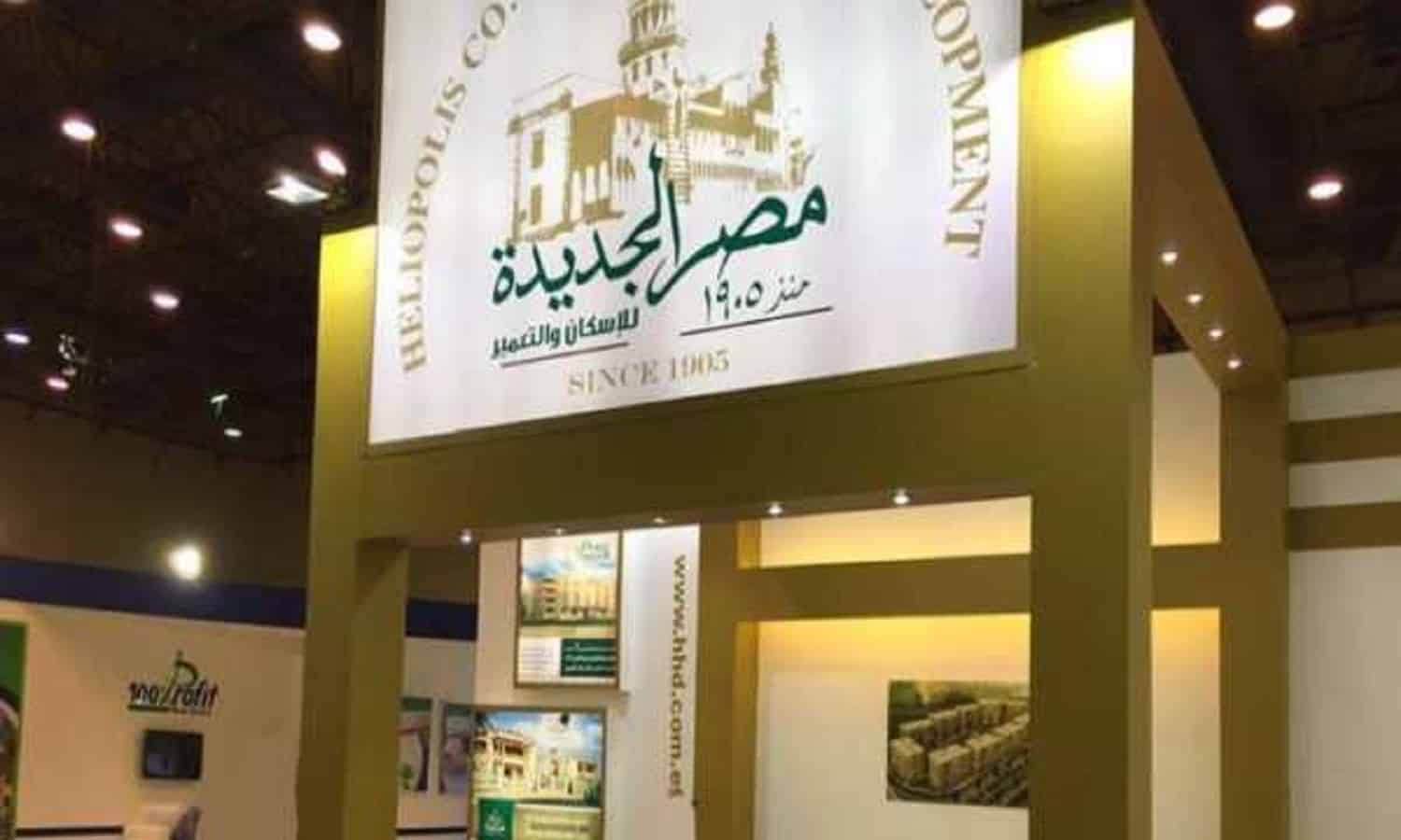 اللجنة الفنية تعتمد 3 شركات لتطوير الجزء المتبقي من حديقة الميرلاند

